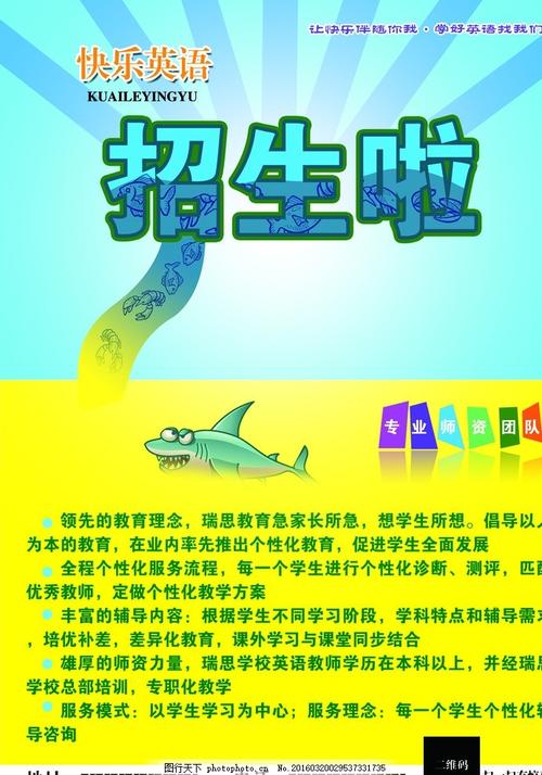 购买圣约瑟夫卡柳梅特学院文凭毕业证