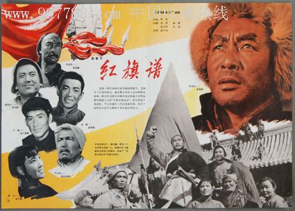 购买假好莱坞哥伦比亚学院文凭毕业证